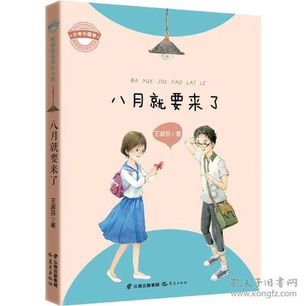 影视工厂
