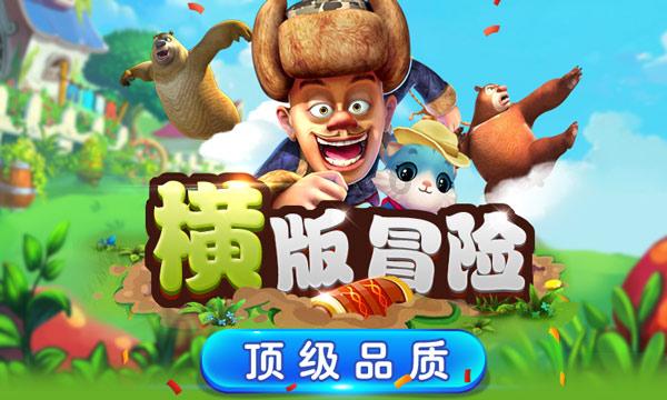 四季时尚的沫沫