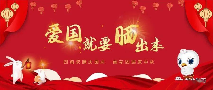 废弃的高楼逃脱2