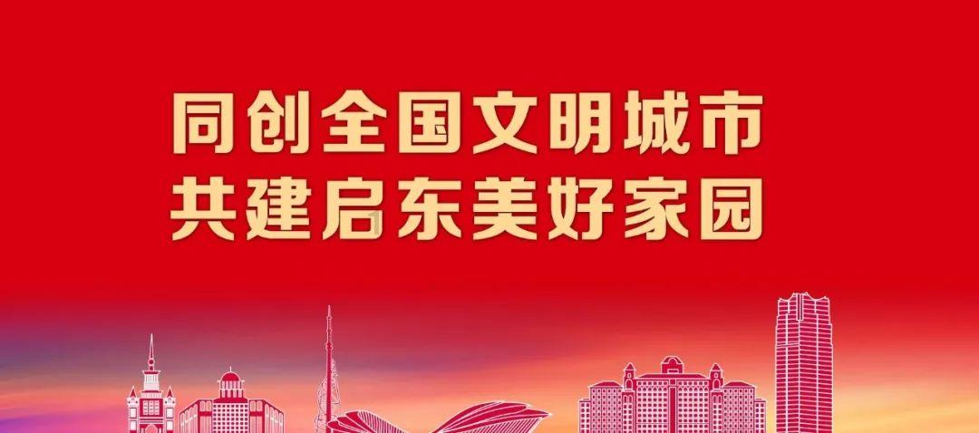 *ST泛海:涉金融借款合同纠纷
