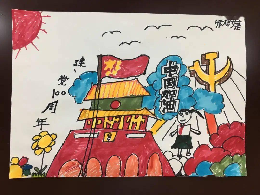 上海:推动金融机构和金融从业人员严明行为准则,强化职业操守,筑牢金融文化根基