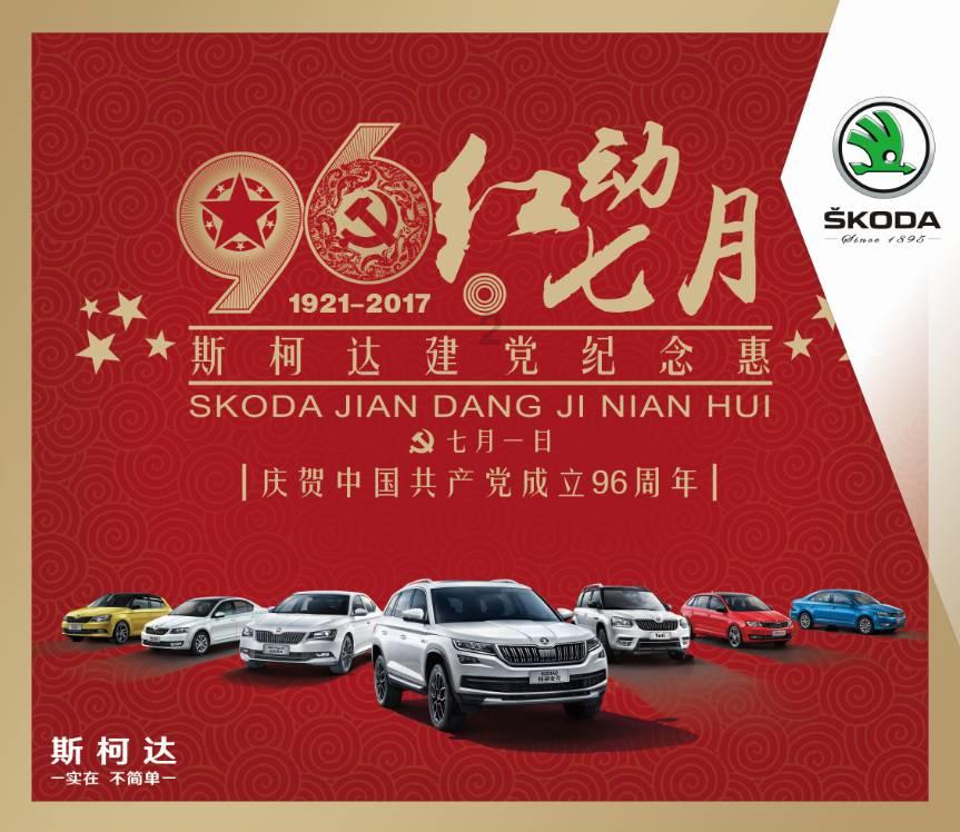 汉视新闻 | 向人民报告:2023年全市完成水利投资32.4亿元 汉中河湖长制考核全省第一位