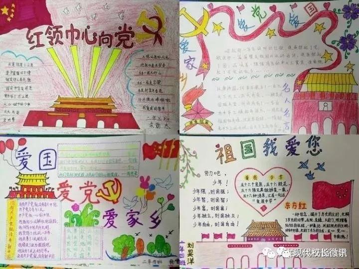 哈哈哈哈!哼指导贴面怒喷裁判吃T 裁判回过头摸了把脸