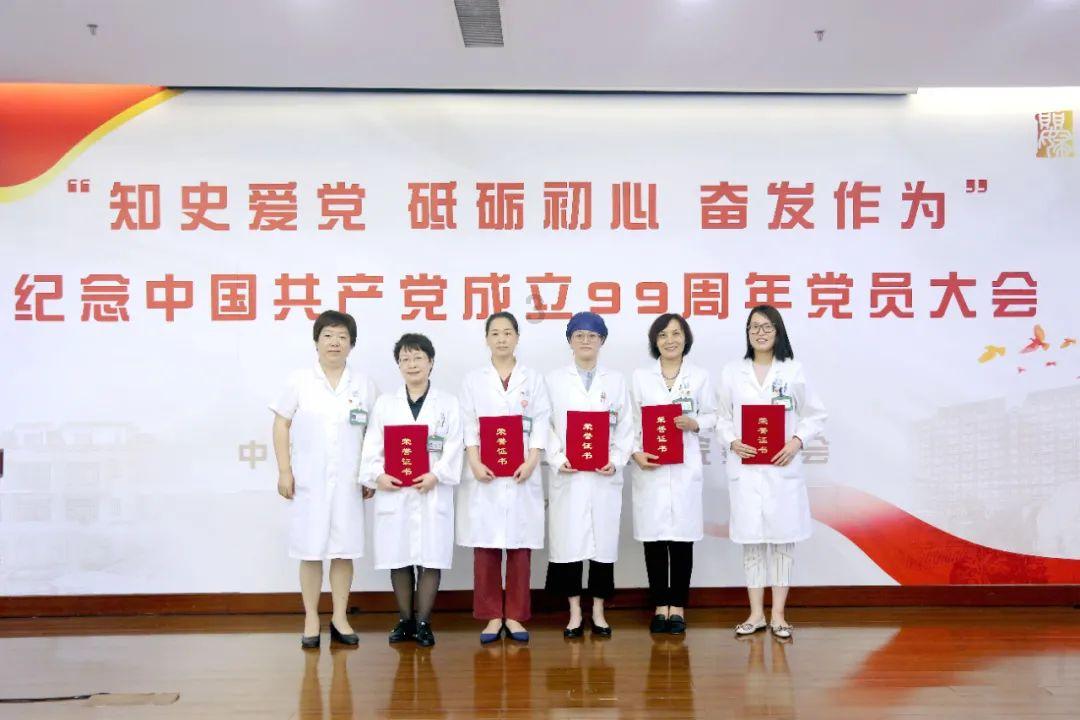 动物帮帮忙保卫家园